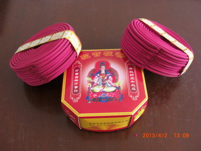 【【燙金】佛香塔香盤香檀香笑佛12小時(shí)】?jī)r(jià)格,廠家,圖片,南昌市安如制香-