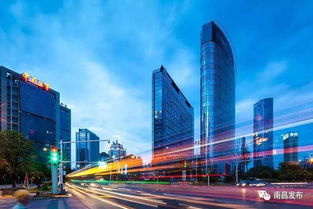 推動(dòng)產(chǎn)業(yè)大發(fā)展 提升南昌首位度 市委十一屆二次全體 擴(kuò)大 會(huì)議精神解讀之二