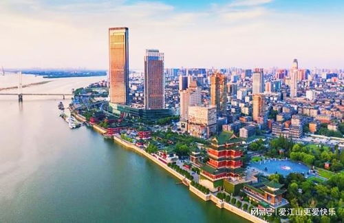 從“火爐”到宜居 重慶、武漢、南昌、南京等城市的蛻變之路