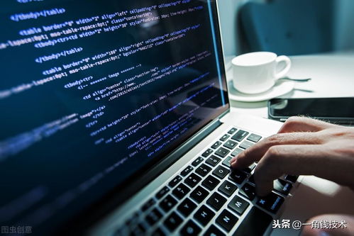 Netty學習前必備基礎 BIO、NIO與AIO總結與信息技術咨詢服務