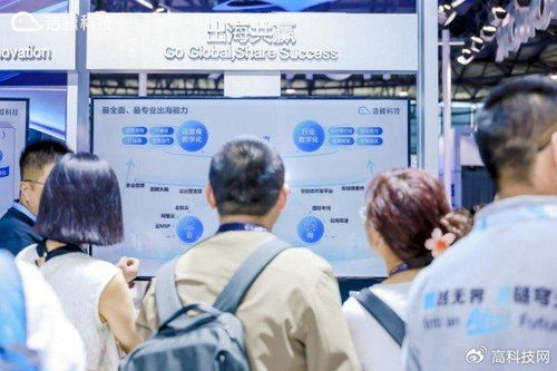 AI賦能，演繹中國科技新篇章——浩鯨科技周勇在2025 MWC上海峰會分享互聯網信息服務新視野