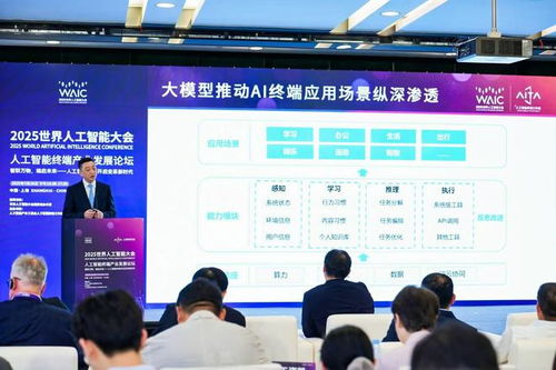 AI不是技術革命，而是產品和產業的革命——WAIC前線對話科大訊飛趙翔